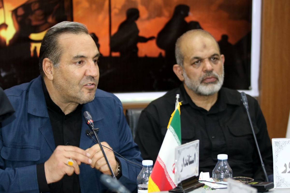 استاندار ایلام