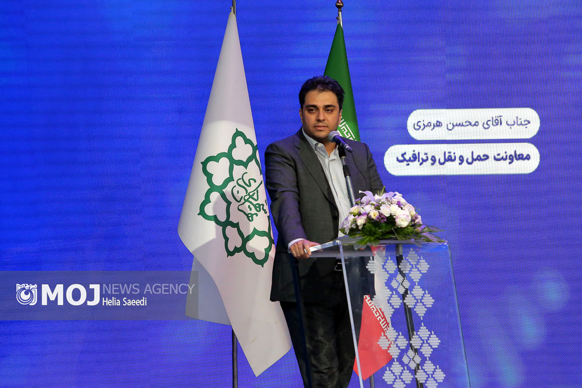 مراسم رونمایی از تاکسی برخط شهرزاد