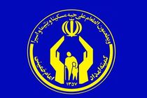 حمایت کمیته‌امداد از ۲۷۷۰بیمار صعب‌العلاج و خاص کردستان