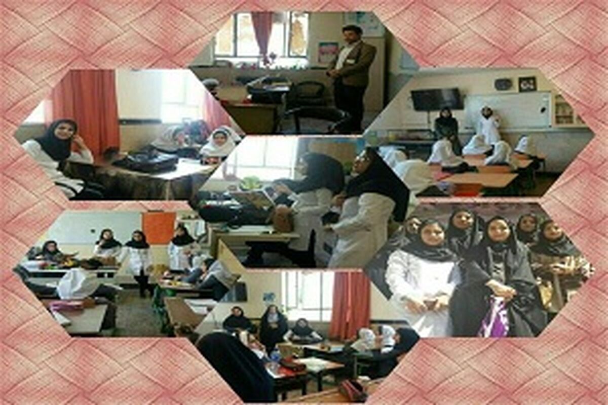 کمپین سلامت دانش آموز