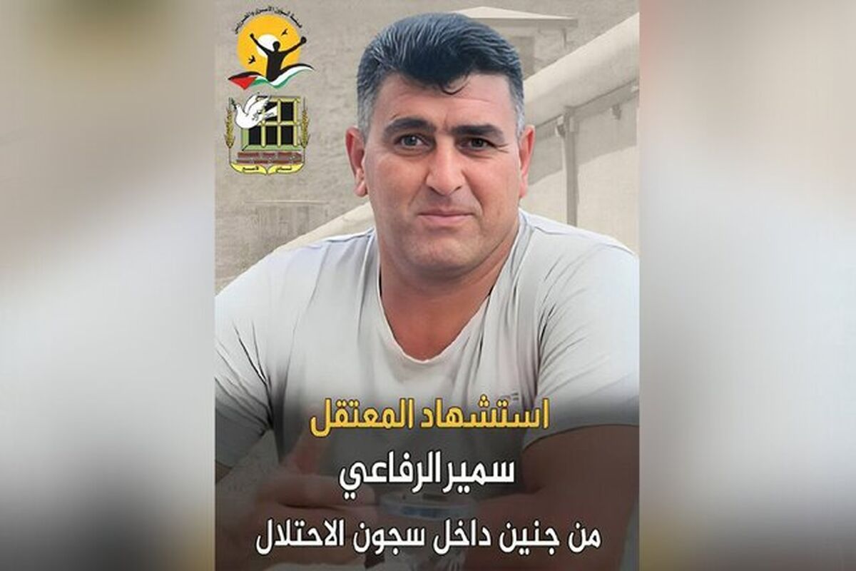 حماس
