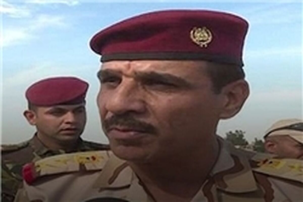 عراق