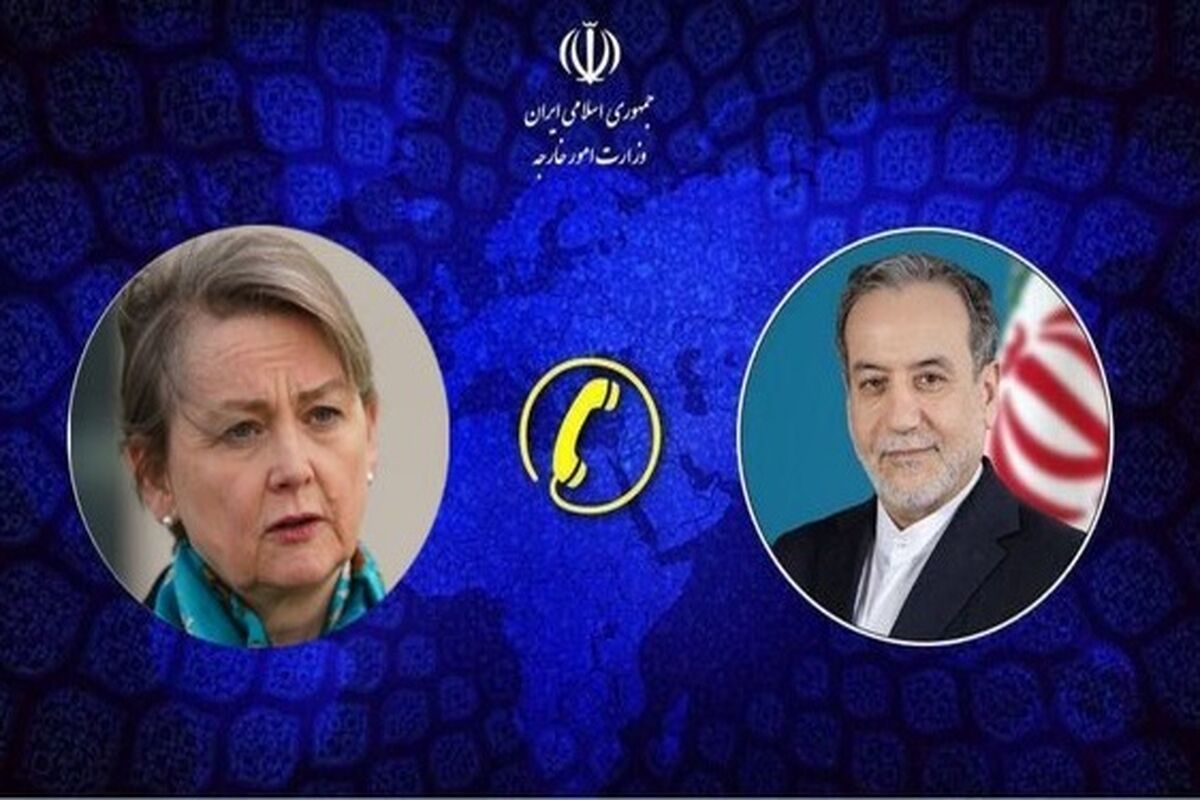ایران و انگلیس