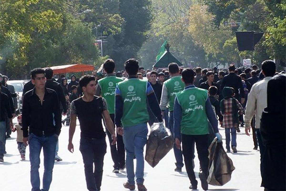 پاکبان محرم