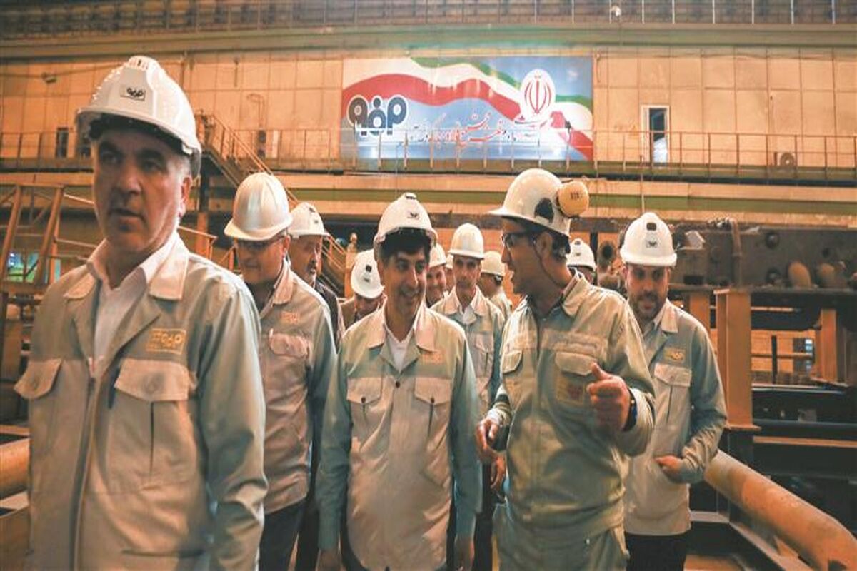 فولاد مبارکه اصفهان