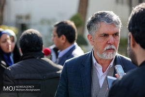 انتقام مناسبی گرفته شد 