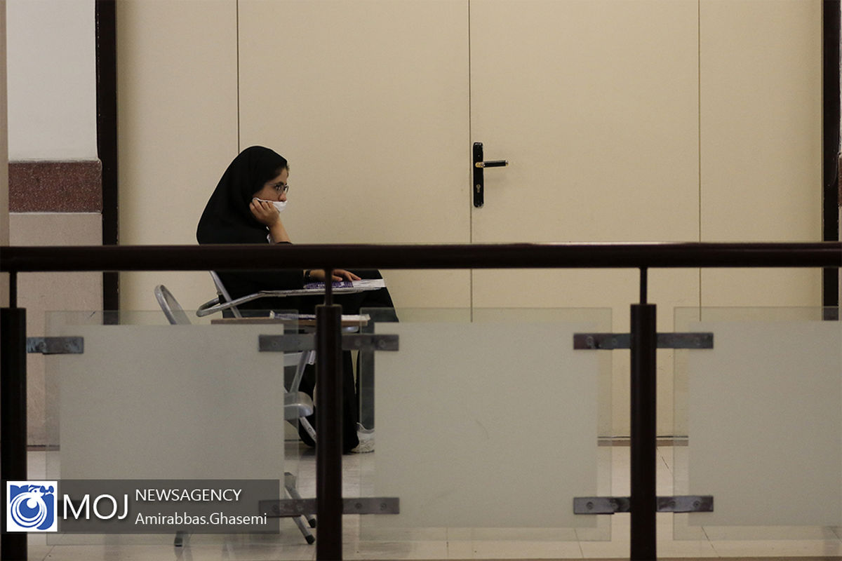 دومین روز کنکور سراسری ۱۳۹۹