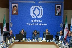 در اجرای آیین نامه حاکمیت شرکتی، اساسنامه نمونه شرکت های بیمه ابلاغ شد