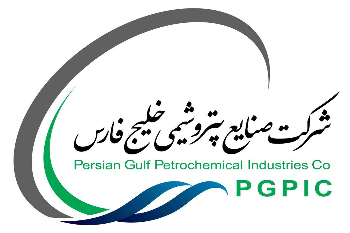 گروه صنایع پتروشیمی خلیج فارس