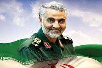 آشنایی کودکان و نوجوانان اصفهانی با سردار دل ها / برگزاری مسابقه کتابخوانی ویژه کودک و نوجوان