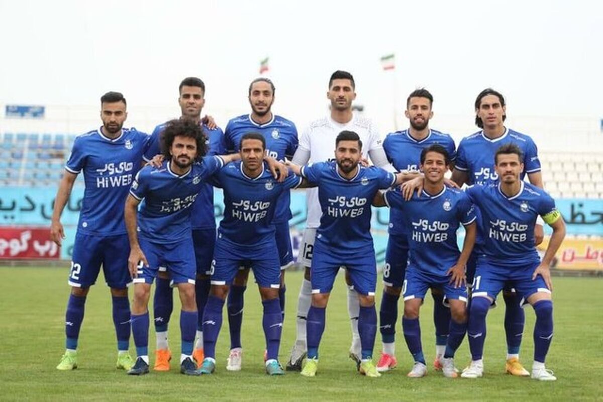 ترکیب استقلال