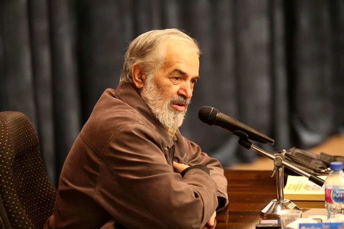 سنگ آهن مرکزی