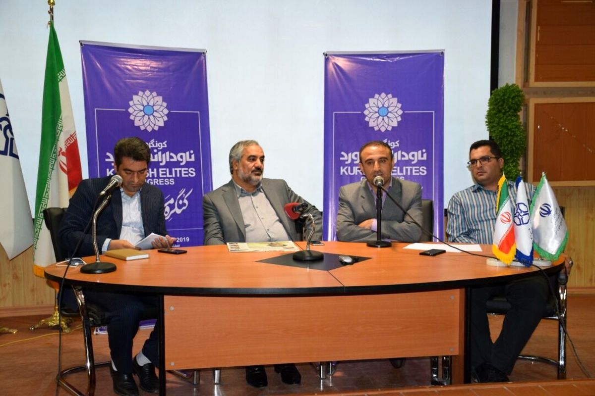 استاندار کردستان