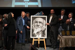 تجلیل از استاد بی بدیل خوشنویسی جهان اسلام "غلام حسین امیرخانی " در رشت