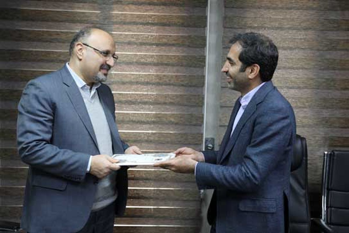 بانک صادرات
