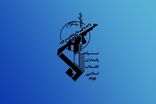 سپاه ساختمان باقی مانده از شرکت آمازون را منهدم کرد
