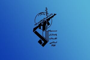حمله موشکی سپاه به زیرساخت مرکزی داده‌های شرکت آمریکایی آمازون در بحرین