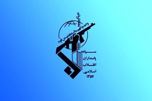 حمله موشکی سپاه به زیرساخت مرکزی داده‌های شرکت آمریکایی آمازون در بحرین