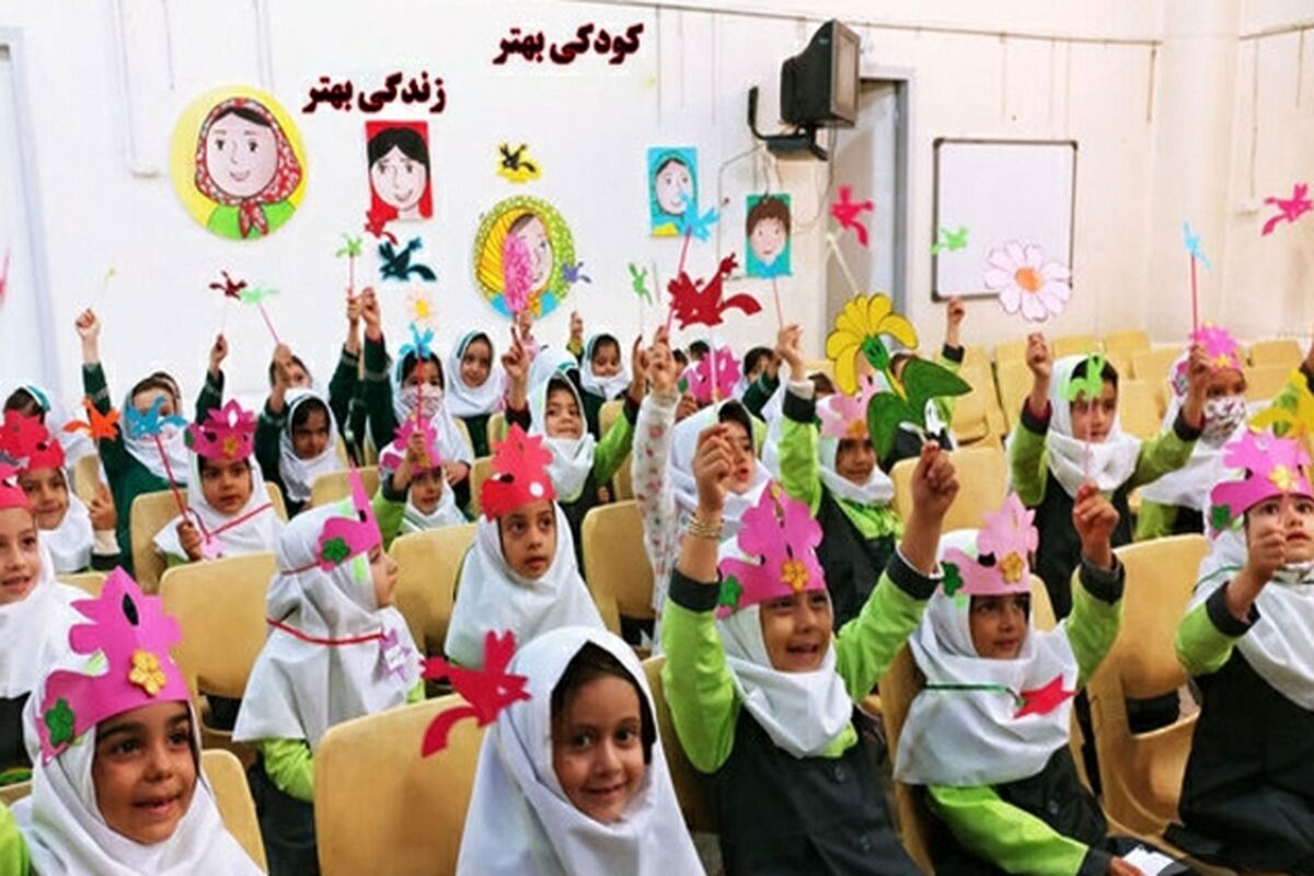 هفته کودک