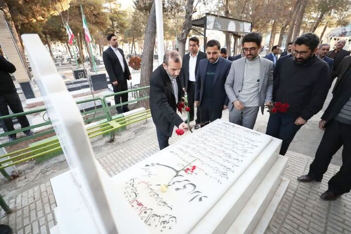وزیر ارتباطات در کرمانشاه