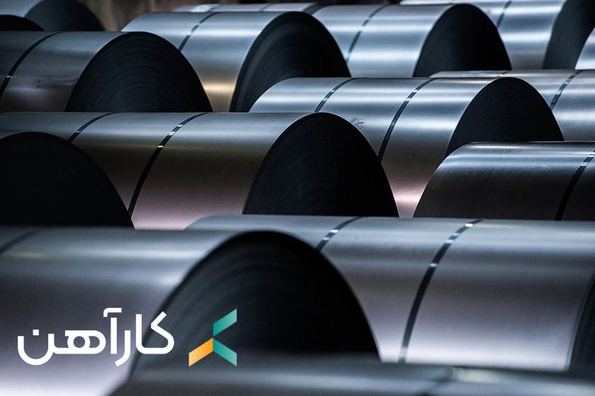 قیمت ورق سیاه