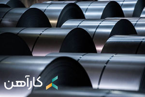 چگونه بهترین ورق را با مناسب‌ترین قیمت بخریم؟