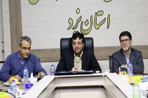 آیین آغاز عملیات اجرایی ساخت 23600 واحد مسکن ویلایی در استان یزد 