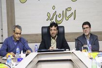 آیین آغاز عملیات اجرایی ساخت 23600 واحد مسکن ویلایی در استان یزد 