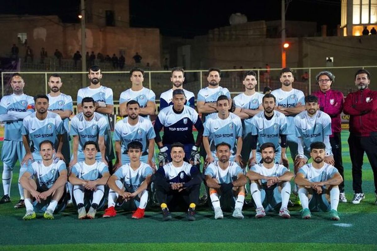 تیم ملی فوتبال