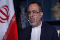 حمله به میدان گازی کورمور از سوی دیپلمات ایرانی محکوم شد