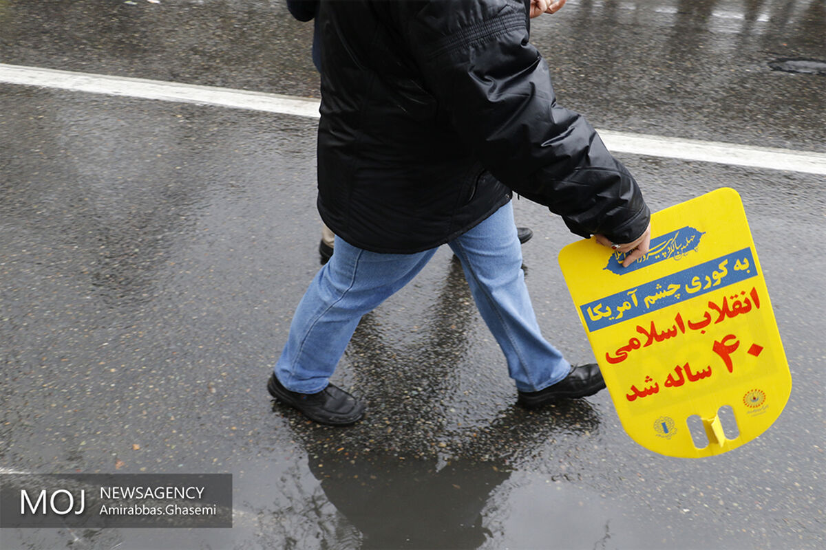 جشن چهلمین سال انقلاب در تهران (۱)