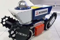 روبات مقاوم در برابر انفجار گاز ساخته شد