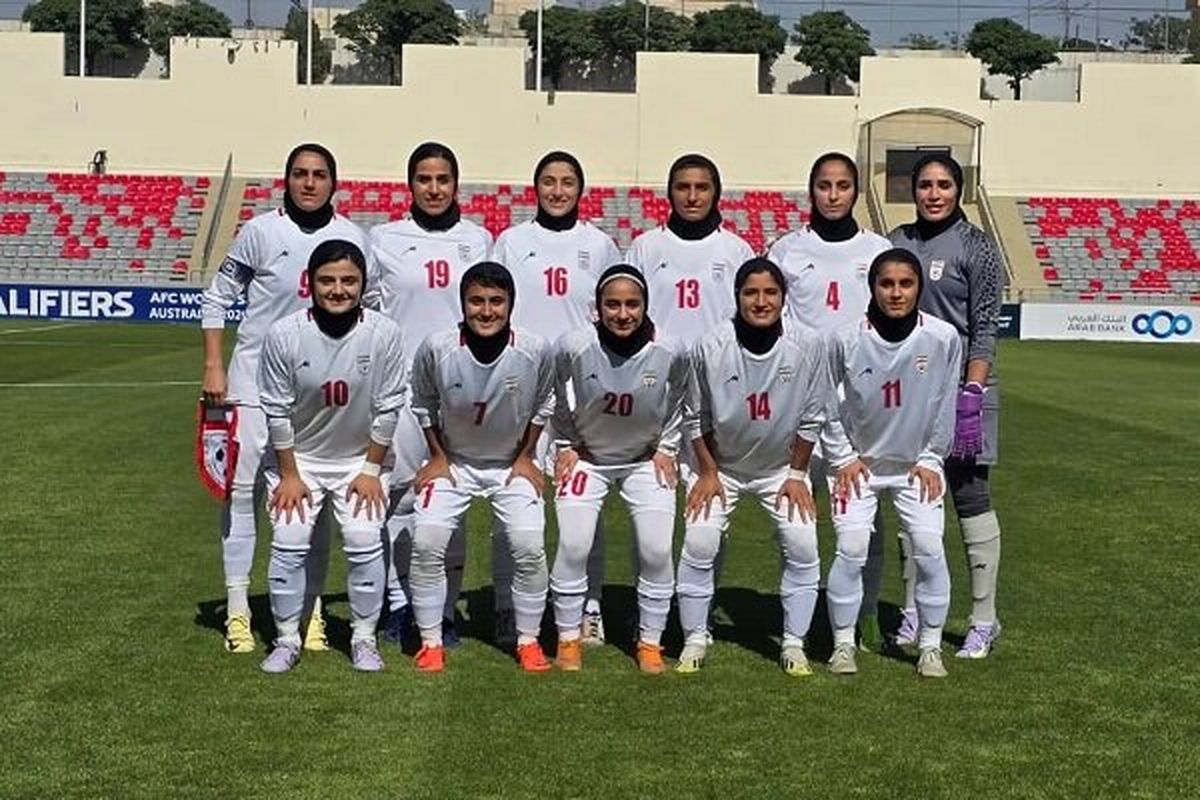 تیم ملی فوتبال بانوان ایران