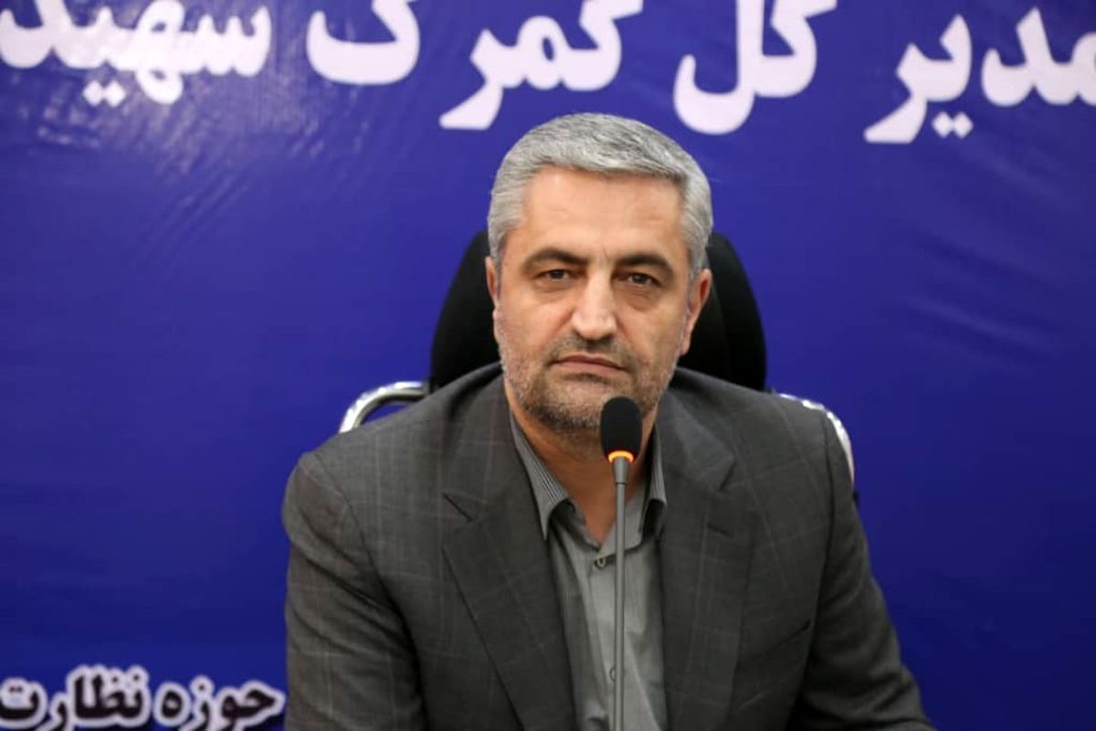 ناظر گمرکات هرمزگان
