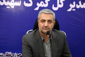 هدف مشترک گمرک و  پلیس و بنادر در حمایت از تولید داخلى