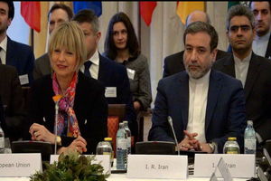 دوازدهمین نشست کمیسیون مشترک برجام پایان یافت