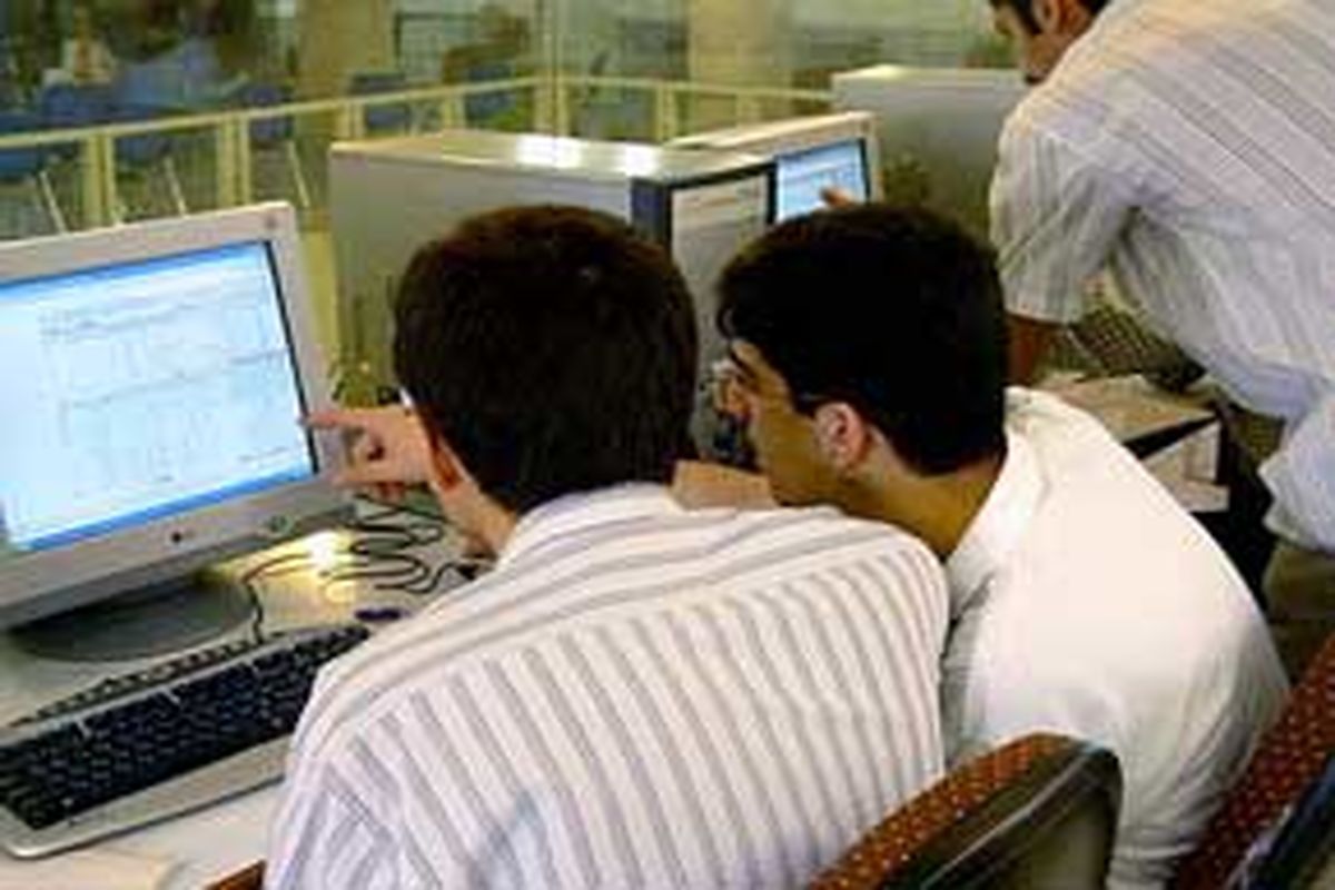 مشاوره انتخاب واحد