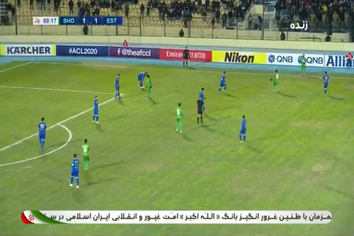 بازی استقلال و الشرطه
