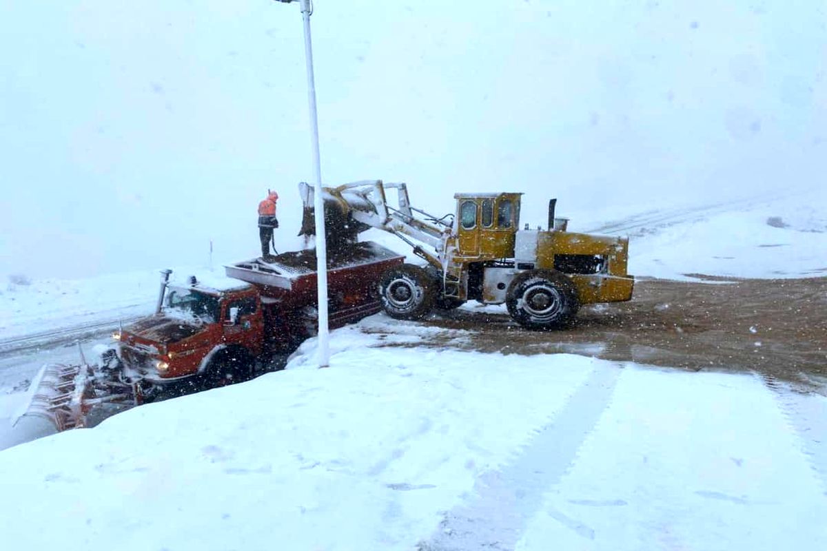 راهداری فارس 