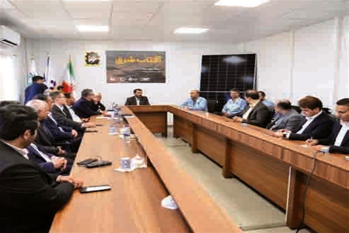 فولاد مبارکه