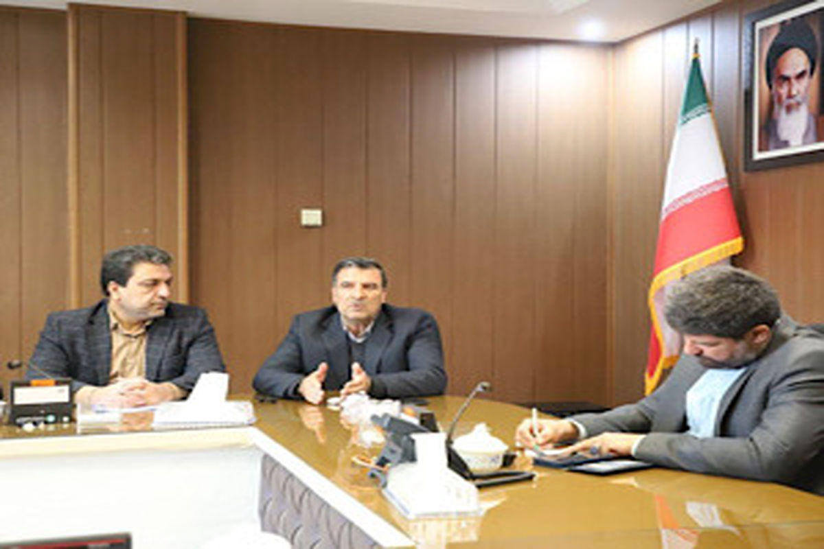 راهداری