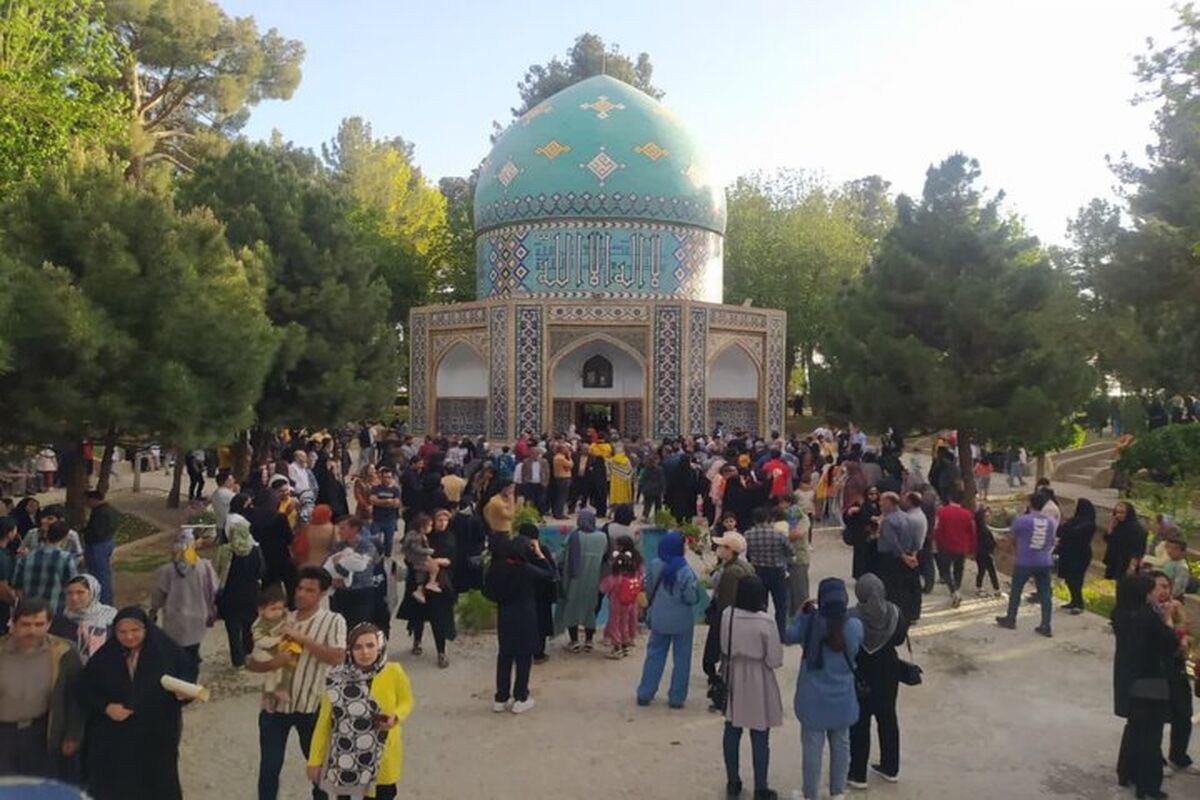 آرامگاه عطار نیشابوری