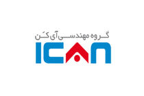 برترین سازمان در پیگیری های مکاتبات اداری از سیستم مکاتبات آی کن استفاده می کند
