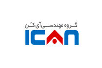 برترین سازمان در پیگیری های مکاتبات اداری از سیستم مکاتبات آی کن استفاده می کند