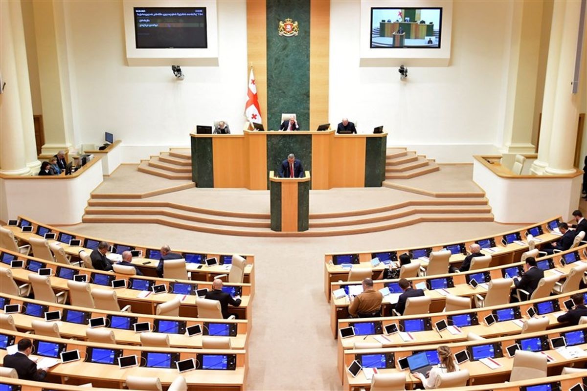 پارلمان گرجستان