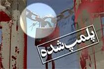 پلمب کمپ غیرمجاز ترک اعتیاد در کرمانشاه