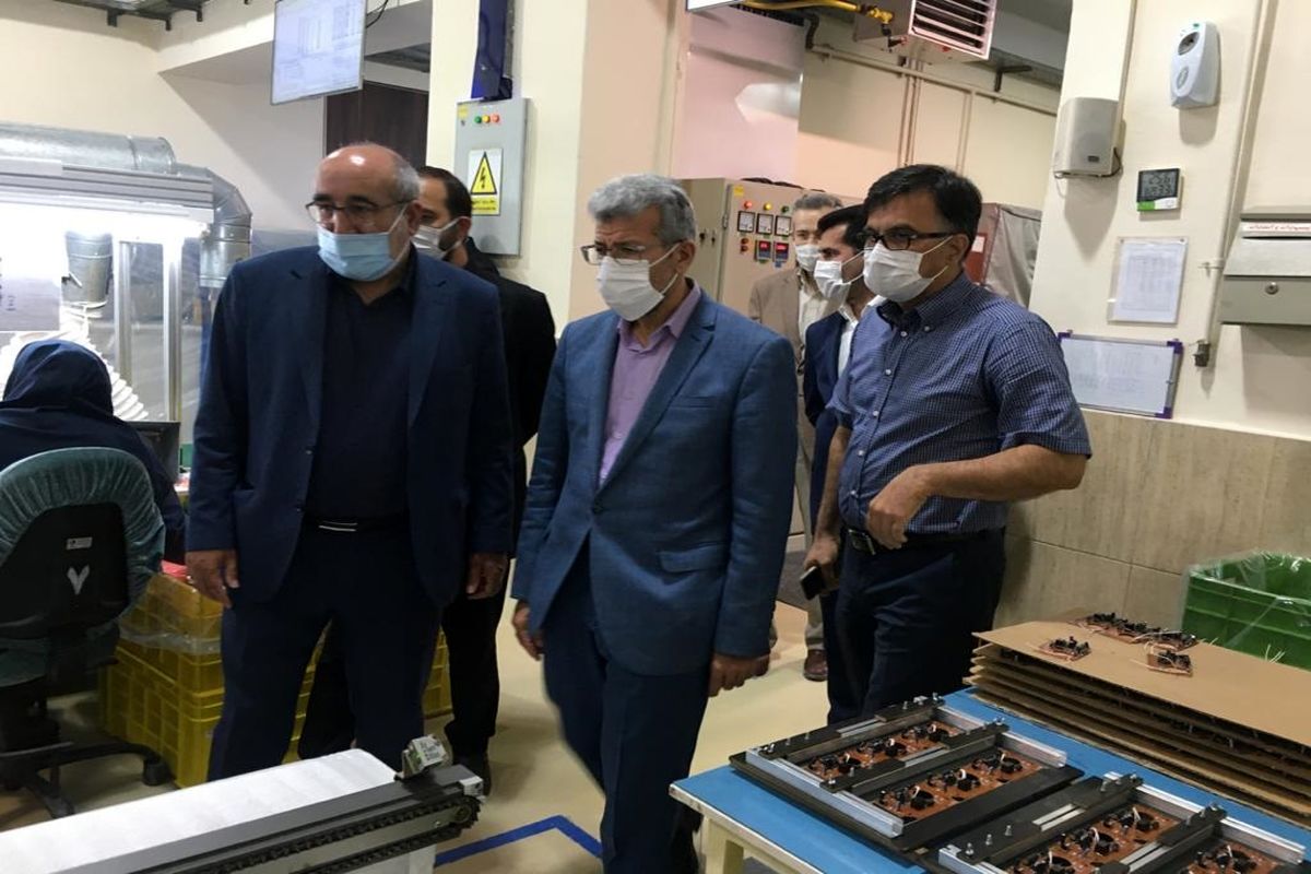 بانک ملی ایران