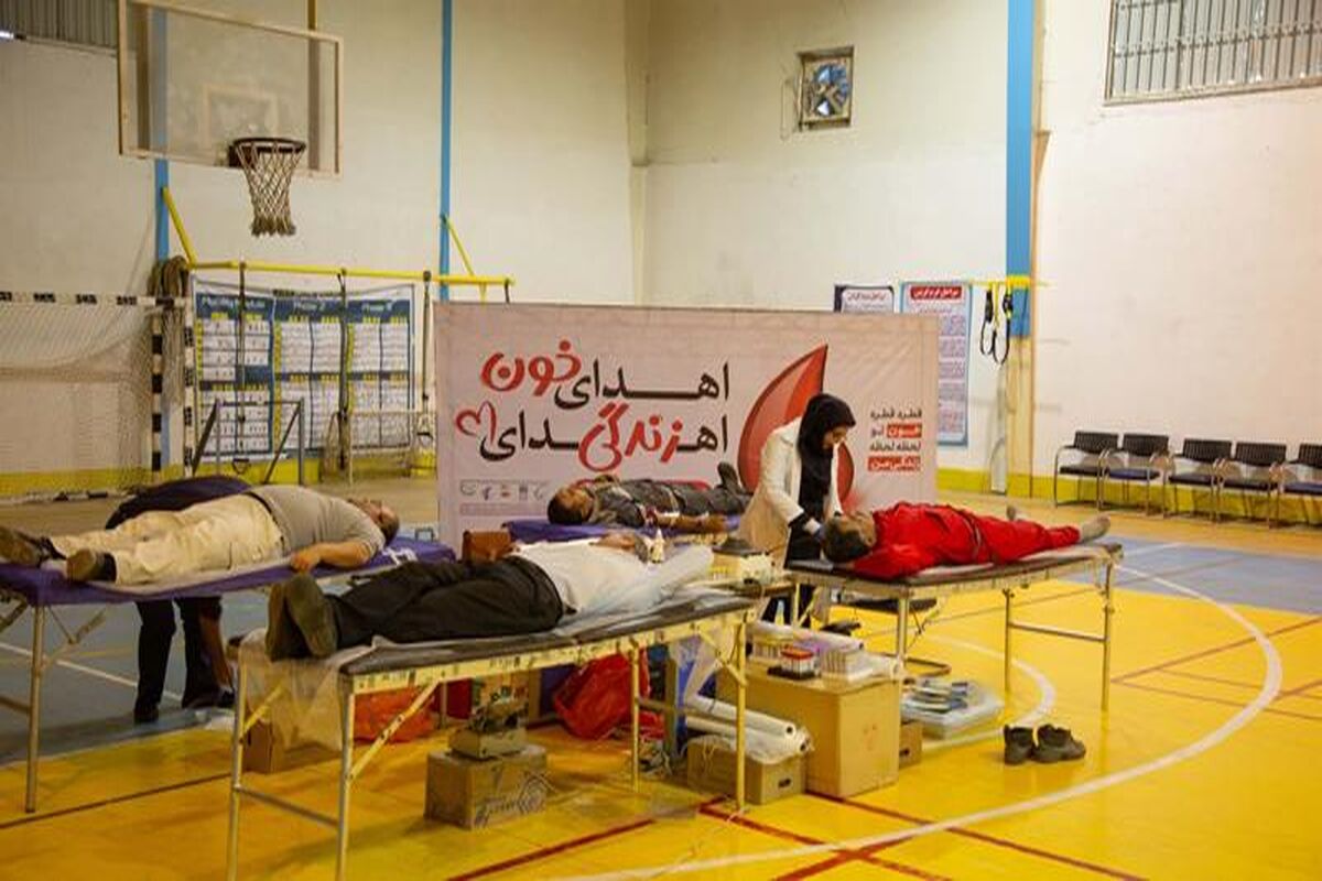 فجر انرژی خلیج فارس