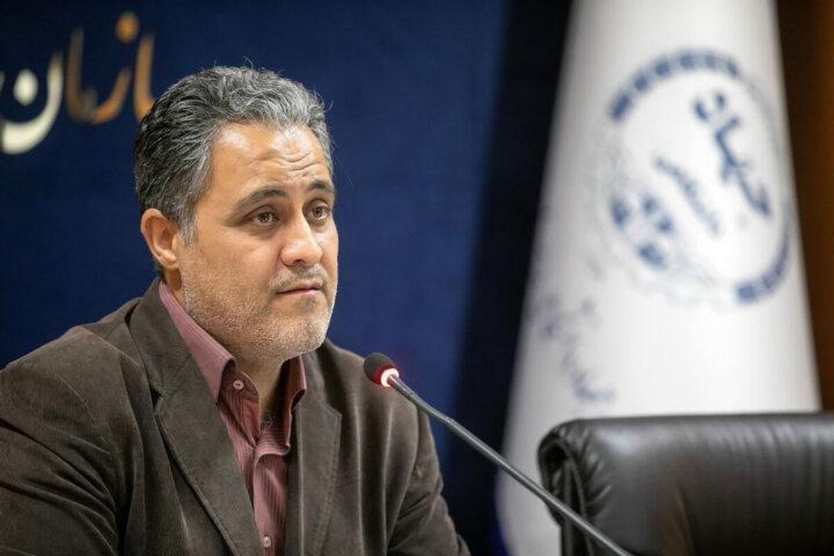 جهاد دانشگاهی کرمانشاه