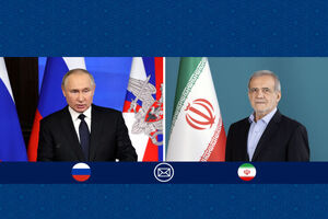 روسیه دوست وفادار و شریک قابل اعتمادی برای تهران باقی می‌ماند